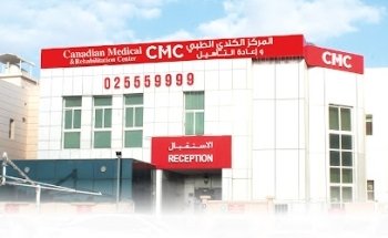 Canadian Medical & Rehabilitation Center CMC