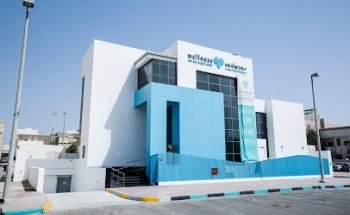 Wellness One Day Surgery Center