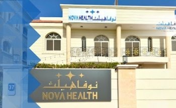 Nova Health Medical Center