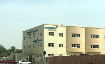 Mediclinic Khalifa City