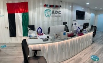 Asmat Dental Medical Center