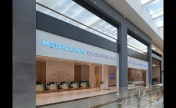 Mediclinic - Dubai Hills