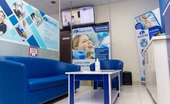 Health Call Medical and Aesthetic Dental Clinic