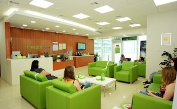 HealthPlus Family Clinic - Al Bandar