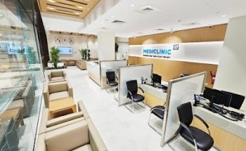 Mediclinic - Reem Mall