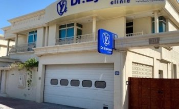 Стоматолог Евгения Зыкова