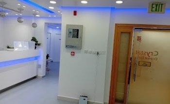 Crystal Clinic Dr Wael Hariri