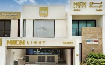 Moonlight Polyclinic