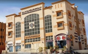 Dijla Medical Centre