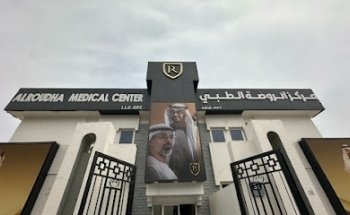 Al Roudha Medical Center