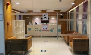 Dr. Kamkar Medical & Physiotherapy Center - Dubai