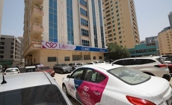 Lifeline Clinic Ajman