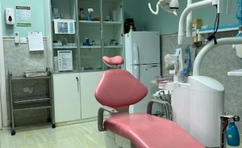 Lahore medical and dental centre