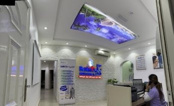 Berlin Medical Centre