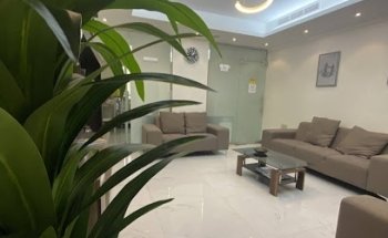 On Clinic Medical Center اون كلينك