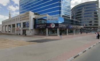 Dr. Nadia Atra Dental Clinic