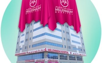 Millennium Hospital