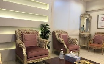 Sama Surge Medical Center