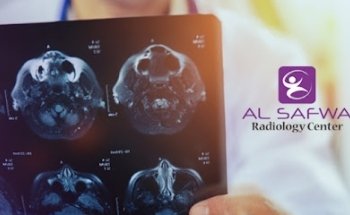 Al Safwa Radiology Center LLC | مركز الصفوة للأشعة