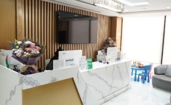 Amir Beladi Polyclinic