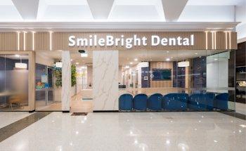 SmileBright Dental