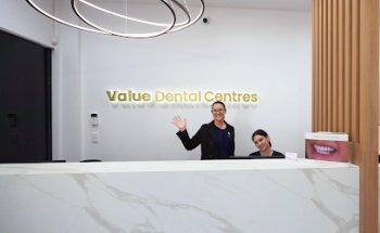 Value Dental Centres Helensvale