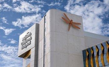 Monash Children's Hospital
