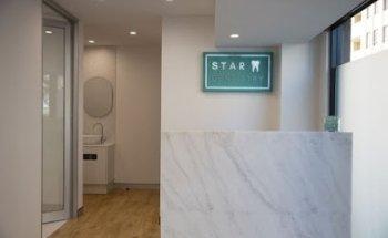 STAR dentistry Pyrmont