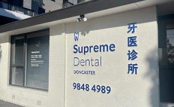 Doncaster Supreme Dental