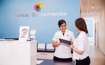 Rainbow Dental Practice