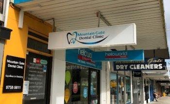 Mountain Gate Dental Clinic