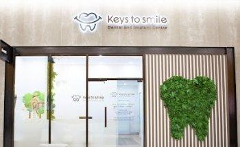 Dentist Keysborough - Keys To Smile