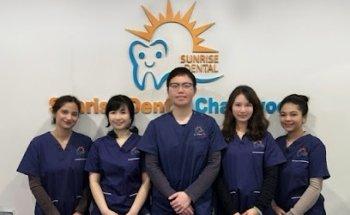 Sunrise Dental Chatswood