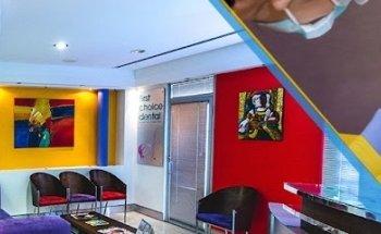 First Choice Dental NARELLAN