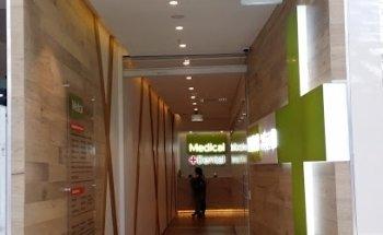 Macarthur Square Medical & Dental Centre