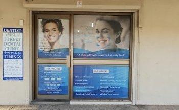 Amelia Street Dental Clinic