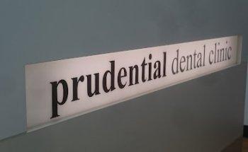 Prudential Dental Clinic