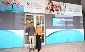 Integrated Dental Canberra