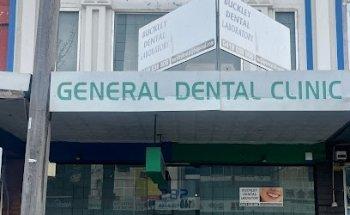 General Dental Clinic