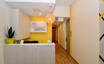 Clemton Park Dental
