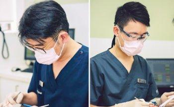 Worldciti Dental City