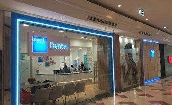 Bupa Dental Miranda
