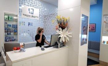 Tooth Booth | Dentist Clinic Indooroopilly
