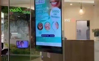 ADCC Dental Calamvale