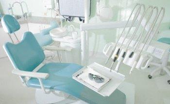 Dickson Park Dental Surgery - Cosmetic & Emergency Dentistry in Canberra