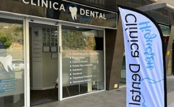 Clinica Dental Higuerón