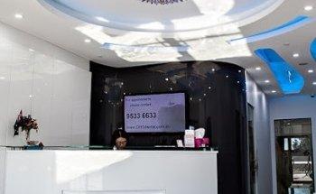 Wolli Creek Dental - Oral Health Sydney (OHS Dental)