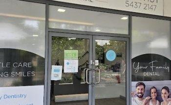 Your Family Dental – Little Mountain (formerly Toothkind)