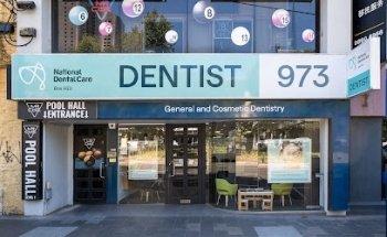 National Dental Care Box Hill