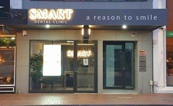 Smart Dental Clinic